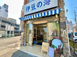 Hostel and Cafe izu-no-umi，位于热海的酒店