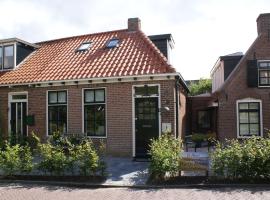 Fantastic luxury vacation home and next to the Wadden Sea，位于Paesens的酒店