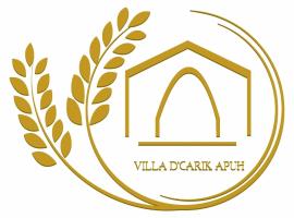 Villa D'Carik Apuh，位于乌布的酒店