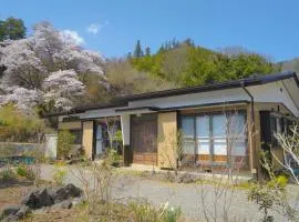 Mitsutoge no Yado - Vacation STAY 14305