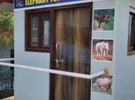 Elephant Top Holiday Nepal, Homestay, Tansen，位于Tānsen的酒店