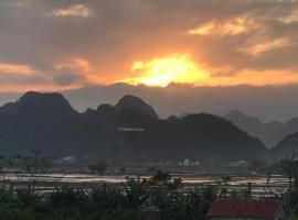 Rice field homestay，位于峰牙的酒店