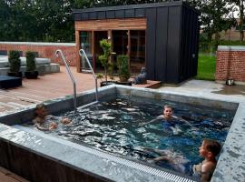 Sportsby Vejen - Danhostel, huse og lejligheder，位于瓦伊恩的酒店