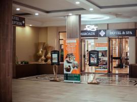 Crossroads Hotel Blantyre，位于布兰太尔的酒店