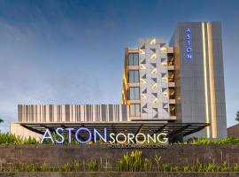 ASTON Sorong Hotel & Conference Center，位于索龙的酒店