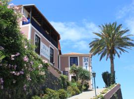 Hotel Rural Ibo Alfaro - OFFLINE HOTEL，位于埃尔米瓜的酒店