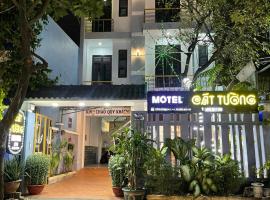 CÁT TƯỜNG MOTEL，位于岘港岘港国际机场 - DAD附近的酒店