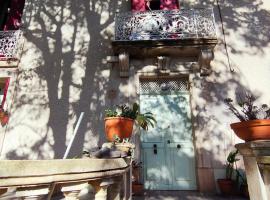 villa marguerite，位于Lunas的酒店