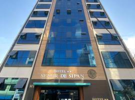 Hotel Señor de Sipán，位于齐克拉约的酒店