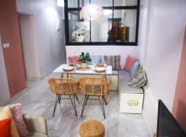 Appartement Cosy et Chic - Ahala，位于雅温得的酒店