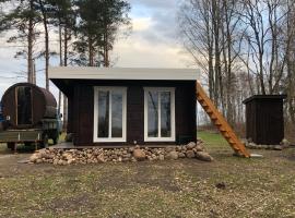 Saare-Toominga camping house，位于Väike-Rakke的酒店
