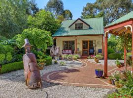 Ballarat Cottages，位于巴拉腊特的酒店