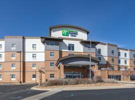 Holiday Inn Express & Suites Englewood - Denver South by IHG，位于恩格尔伍德的酒店