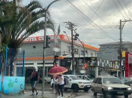 Hotel Cumbica Guarulhos，位于瓜鲁柳斯的酒店