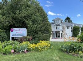 AppleCreek Resort-Hotel & Suites，位于鱼溪的酒店