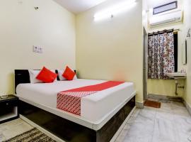 Hotel Basera，位于Bankipur的酒店