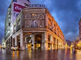 Hotel Colonial Salta，位于萨尔塔的酒店