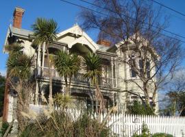 阿蒂卡艺术住宿加早餐旅馆，位于但尼丁Port Chalmers Library附近的酒店