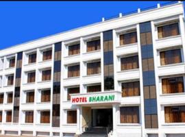 HOTEL BHARANI，位于根尼亚古马里的酒店