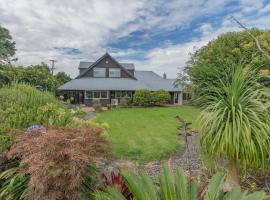 Relax at Redoubt - Auckland Holiday Home，位于奥克兰的别墅