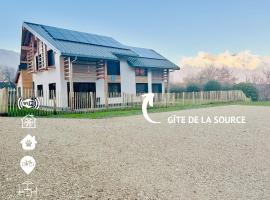 Gîte de la Source - CLG Savoie - Vélo tourisme - 2CH - 2SDB，位于Villard-dʼHéry的酒店