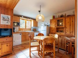 LE CHAMOIS - 15 - Appt pres des pistes 4 pers，位于莫里永的酒店
