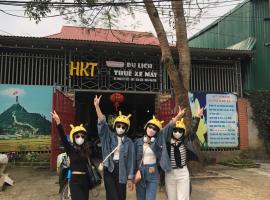 HKT Homestay，位于Làng Xa的酒店