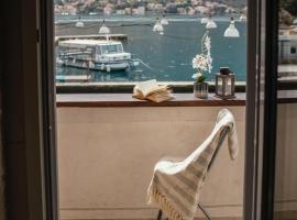 Step to Kotor bay Guesthouse，位于科托尔的酒店