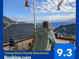 Young Monk Hostel & Cafe Dharamkot，位于麦罗肯机的青旅