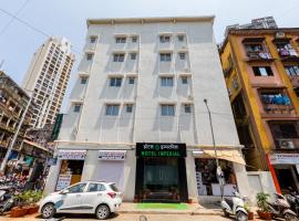 Hotel New Imperial，位于孟买Grant Road的酒店