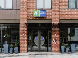 Holiday Inn Express Liverpool - Central, an IHG Hotel，位于利物浦的酒店