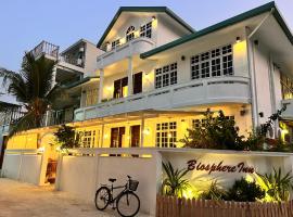 生物圈旅馆，位于Dharavandhoo Airport - DRV附近的酒店