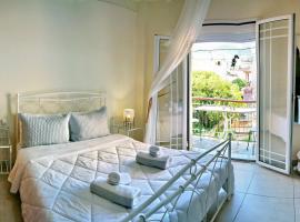 Spacious Apartment in Mytilene，位于米蒂利尼的酒店