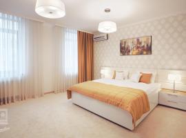 法米里翁公寓式酒店，位于基希讷乌的酒店