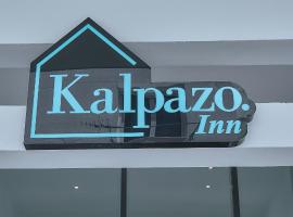 Kalpazo Inn Tirana，位于地拉那的宾馆