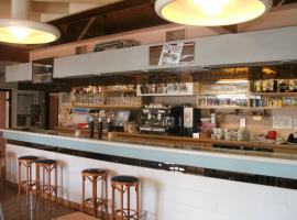 伊塔普酒店，位于莱塞比耶的酒店