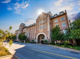 The Knight Center at Washington University，位于University City的酒店