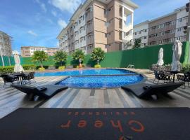 SMDC Cheer Residences - Marilao，位于Marilao的酒店