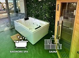 L’Escapade SPA Sauna + Jacuzzi，位于圣布里厄的公寓