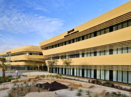Riyadh Diplomatic Quarter - Marriott Executive Apartments，位于利雅德的酒店