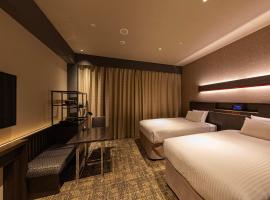 京阪京都八条口酒店，位于京都的酒店