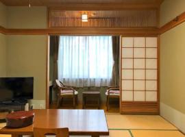 Koguriyama Sanso - Vacation STAY 43377v，位于南鱼沼市的酒店