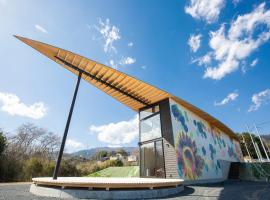 ヴィラ美都奈義 VILLA Bito-Nagi #Ln1，位于Nippombara的酒店