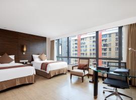 海南新燕泰大酒店，位于海口的酒店