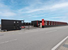 HOTEL R9 The Yard Kurobe，位于黑部市的酒店
