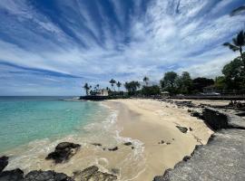 Kona 1br condo on Alii Dr saltwater pool surf sun AC close to magic sands beach，位于科纳的公寓