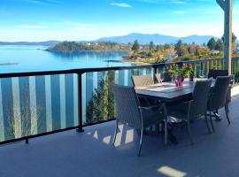 EdgeWater Chemainus，位于彻梅纳斯的酒店