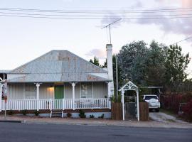 Mill Cottage，位于滕特菲尔德的酒店