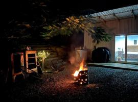 Tiny House Farmstay Mount Warning，位于Eungella的小屋