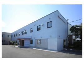 Isesaki Station Hotel，位于伊势崎市的酒店